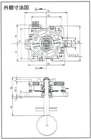 Genuine Sanwa JLF-TP-8YT 5 Pin Joystick Control Panel