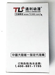 Genuine Sanwa JLF-TP-8YT 5 Pin Joystick Control Panel