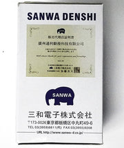 Genuine Sanwa JLF-TP-8YT 5 Pin Joystick Control Panel