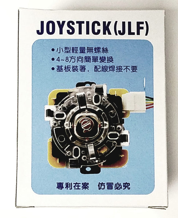 Genuine Sanwa JLF-TP-8YT 5 Pin Joystick For Arcade1Up PartyCade Control Panel